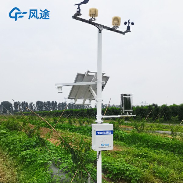 自動雪深監(jiān)測系統(tǒng)，新品上市，歡迎咨詢！