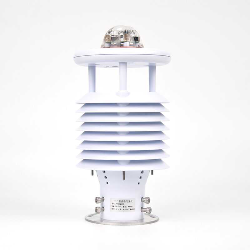 傳感器的應用領域 傳感器的應用領域