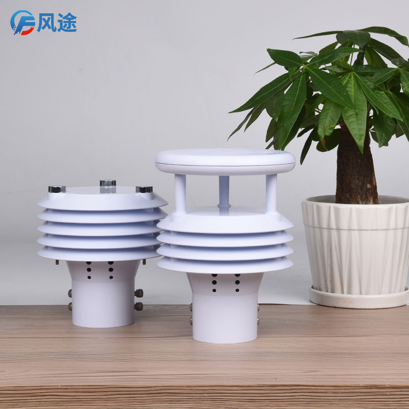 微型氣象儀器的生產(chǎn)廠家 微型氣象儀器的生產(chǎn)廠家