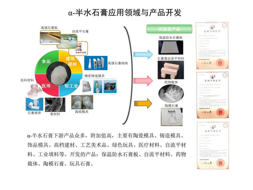 14773799149907904yaB.png 14773799149907904yaB.png