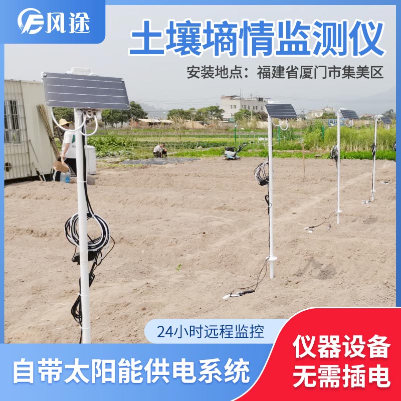 溫室大棚的優勢