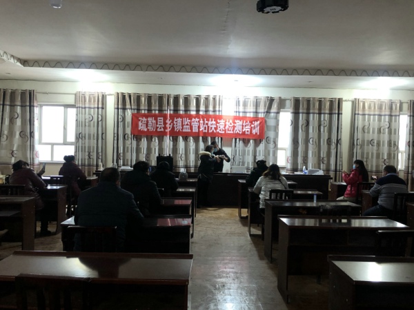 食品快檢儀器廠商成交項目 食品快檢儀器廠商成交項目